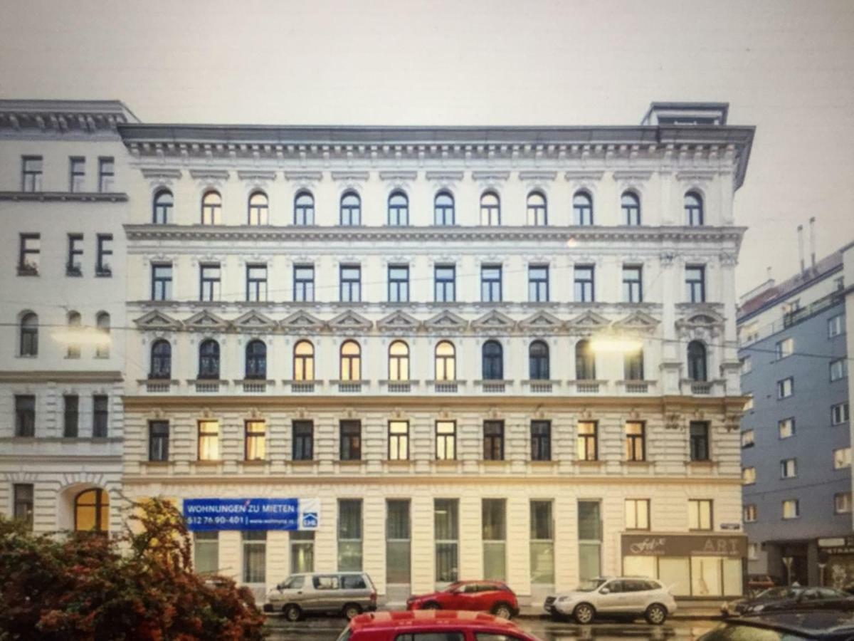 Leuhusen Orange Apartment Вена Экстерьер фото